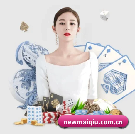 买球 APP 界面